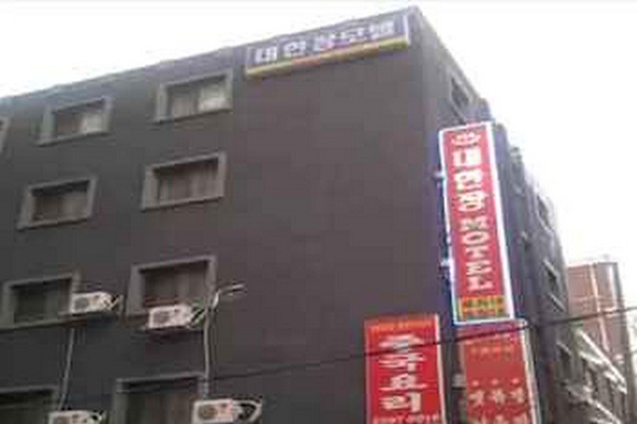 Myeongdong Daehanjang Hotel 2*